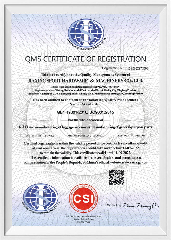 Qms libellum registration