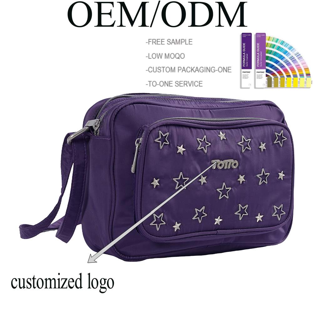 Factory more design adjustable lorum unsex crossbody sacculo quadrata figura metalli accessiones ornamentum